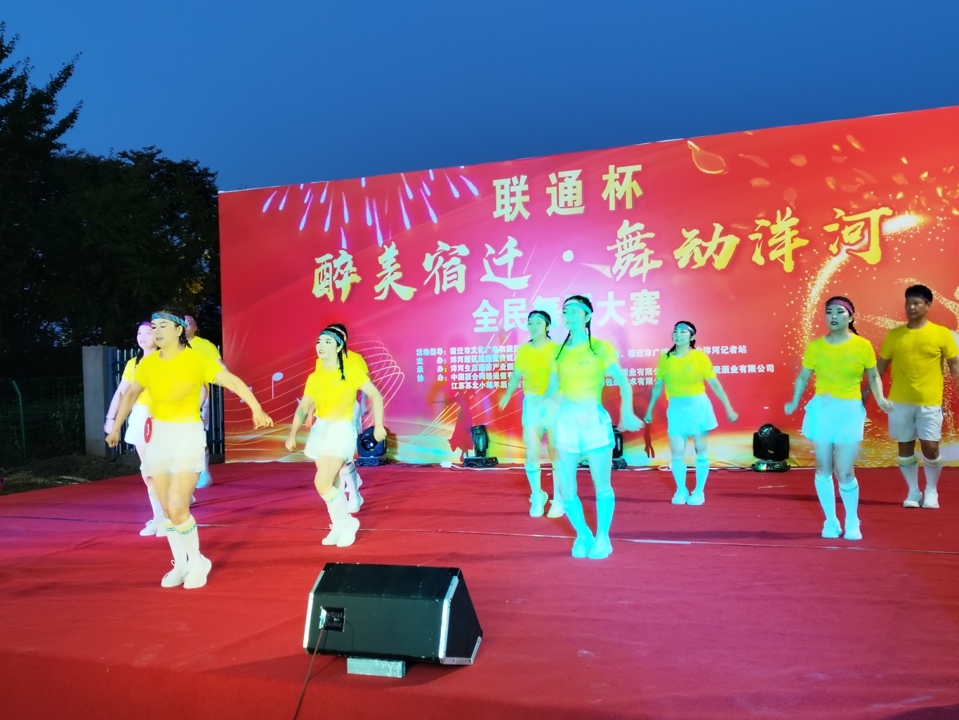 微信图片_20240809220607.jpg