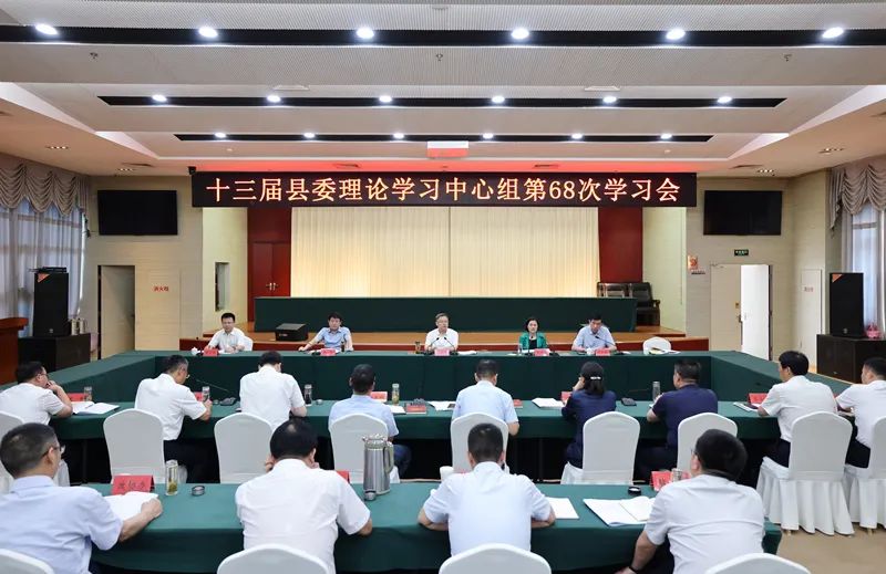 微信图片_20240810150853.jpg
