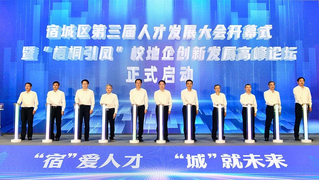 微信图片_20240810154015.jpg