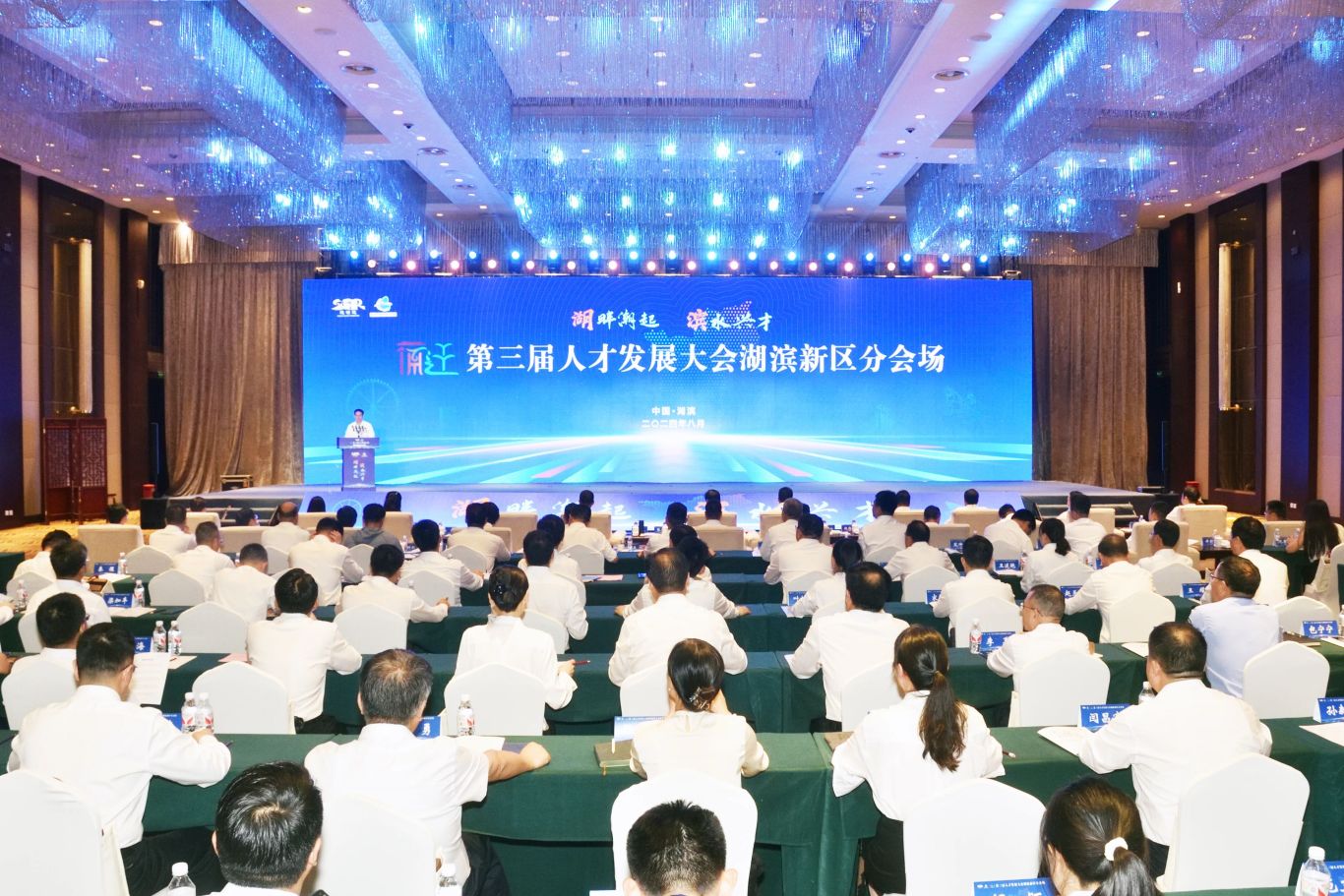 微信图片_20240810160733.jpg