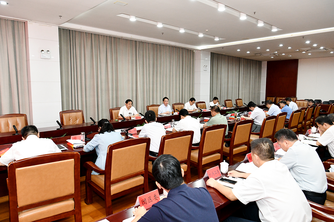 微信图片_20240810154628.png