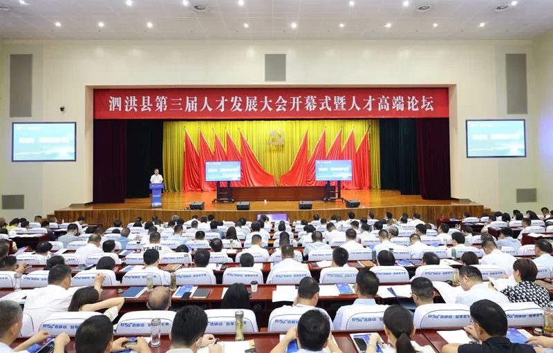 微信图片_20240810150444.jpg