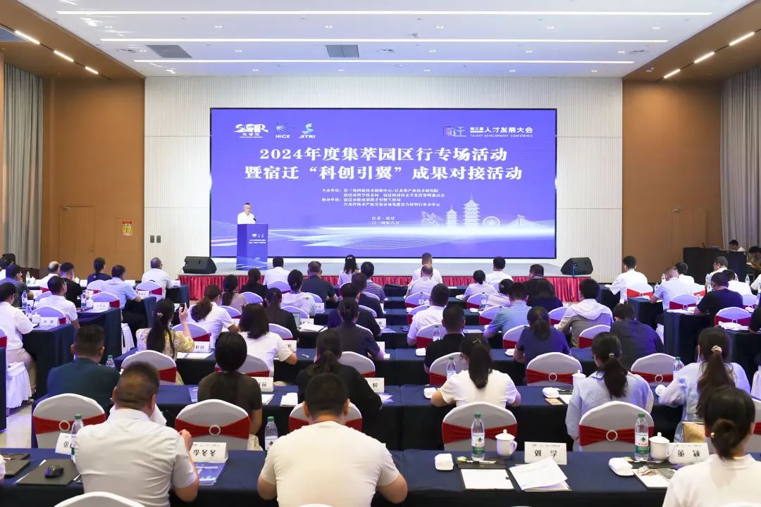 微信图片_20240810155549.jpg