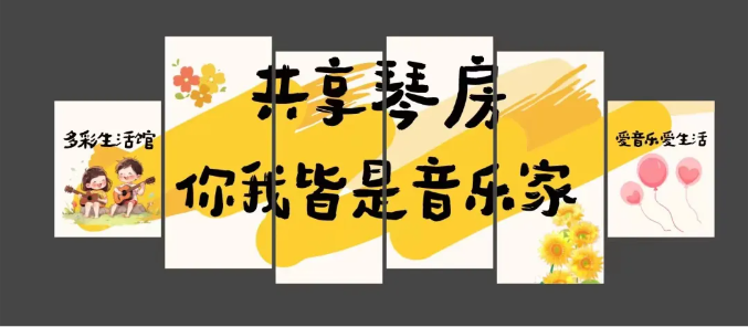95831755cb4e06e471c6aa0e1967254.png
