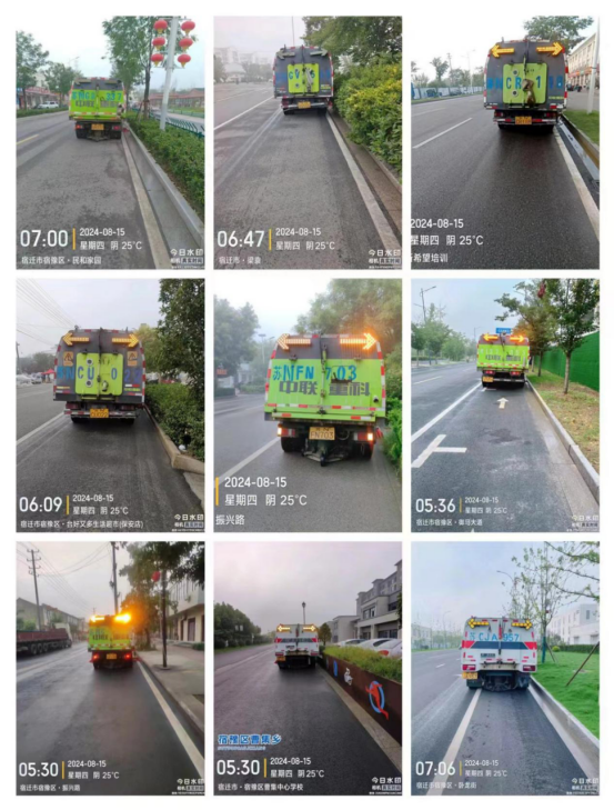 1723711106762.jpg