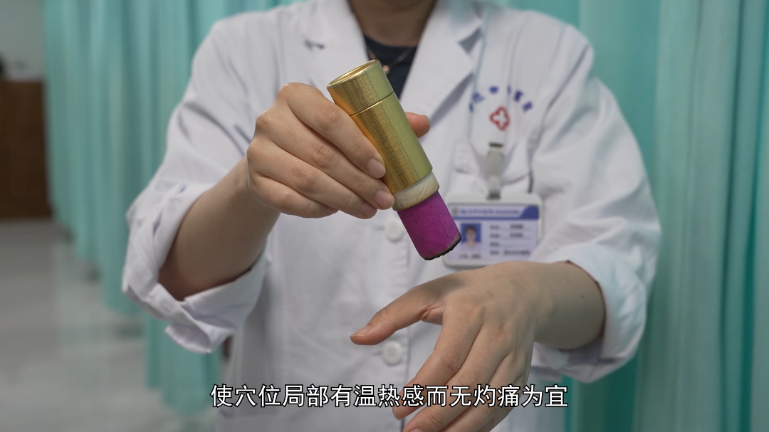 WeChat_20240816141732.mp4.00_02_39_12.Still006.png