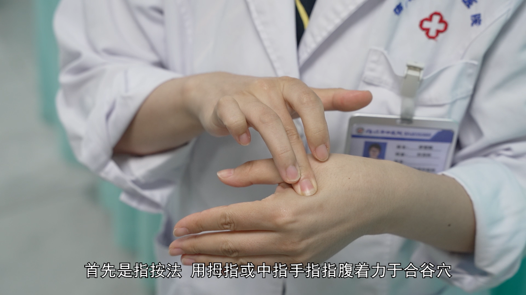 WeChat_20240816141732.mp4.00_01_56_33.Still007.png