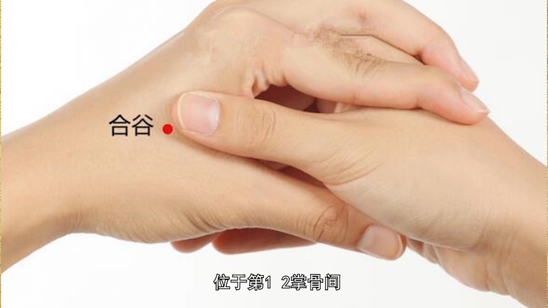 WeChat_20240816141732.mp4.00_00_58_47.Still002.png