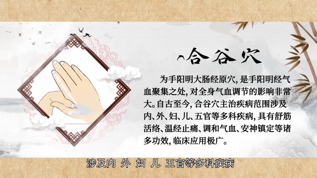 WeChat_20240816141732.mp4.00_01_34_06.Still004.png