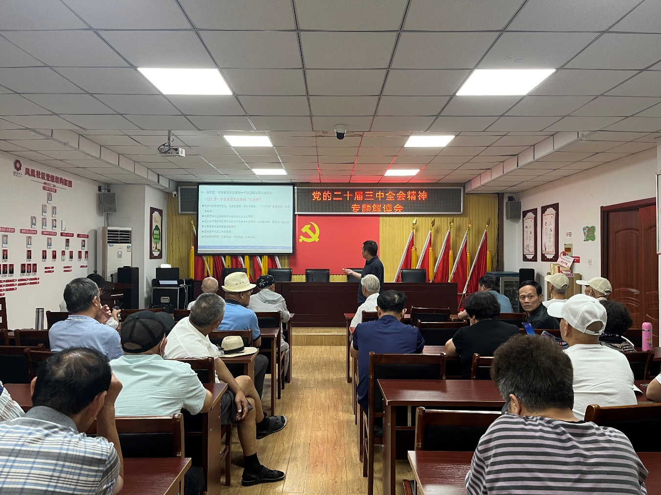 筑梦现代化 共绘新图景｜“社区+高校”联学共建 推动新时代理论宣讲走深走实