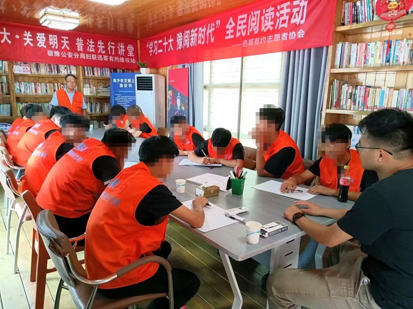 迅哥有约司法社工：特别的爱给特别的你们！