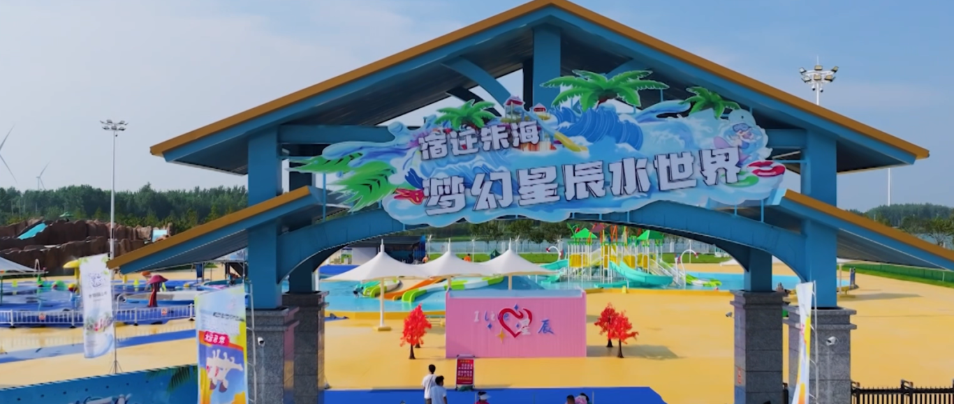 {A48430D8-9480-4c3d-8CB7-F9AECC77D247}.png