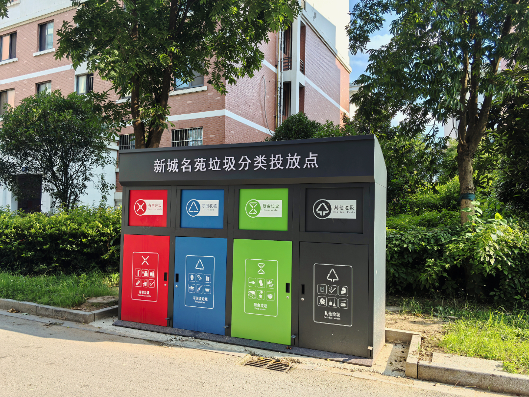 微信图片_20240823154845.jpg