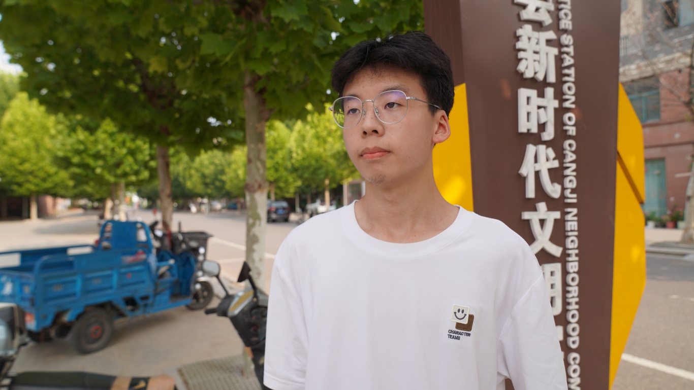微信图片_20240828180348.jpg