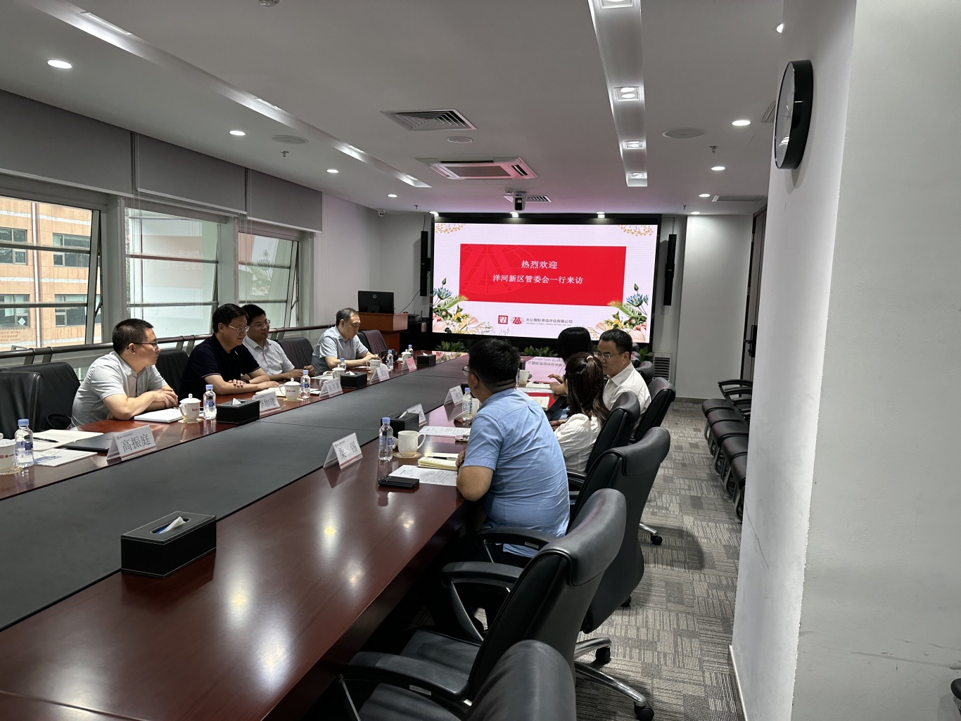 微信图片_20240829181528.jpg