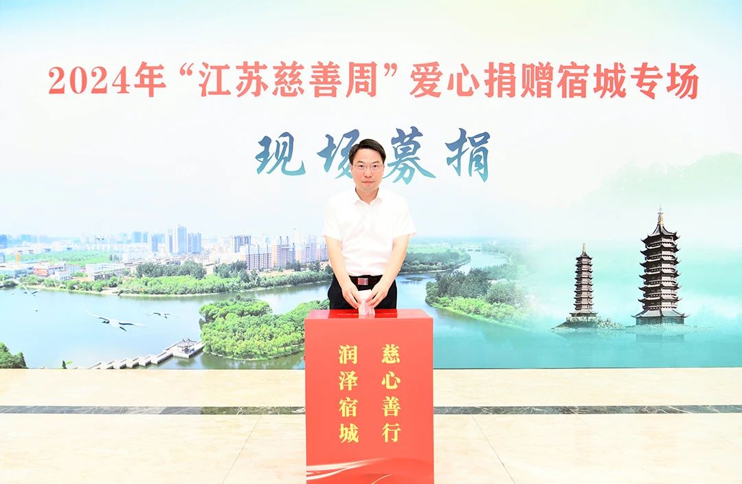 微信图片_20240831140904.jpg