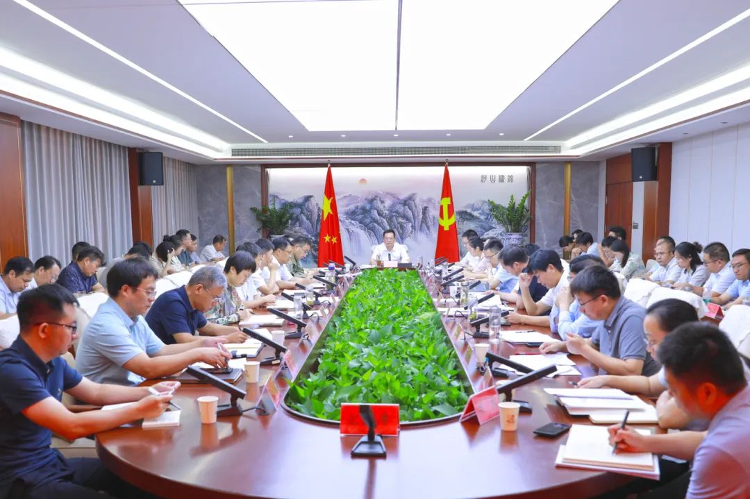微信图片_20240831135324.jpg