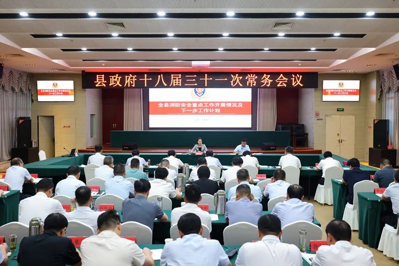 微信图片_20240831134345.jpg