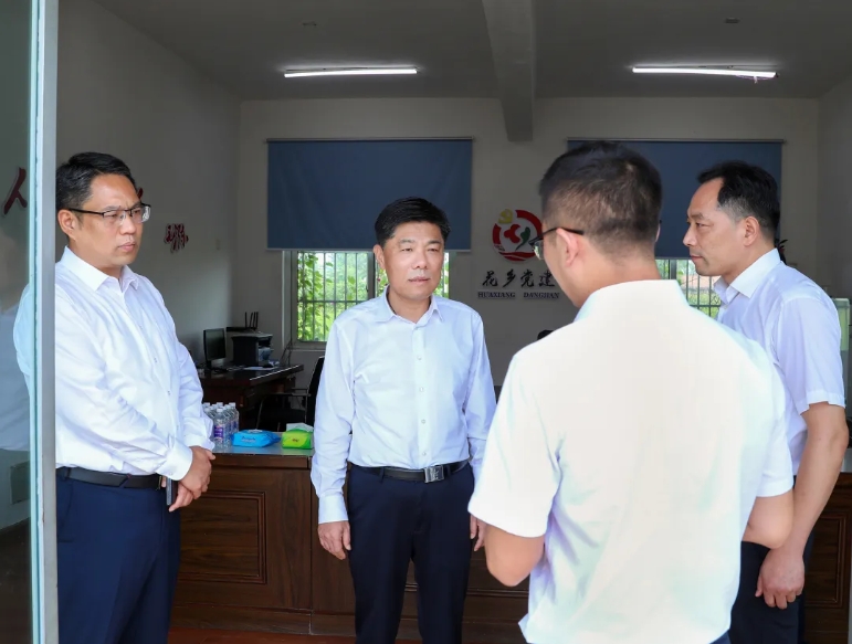 微信截图_20240831130226.png
