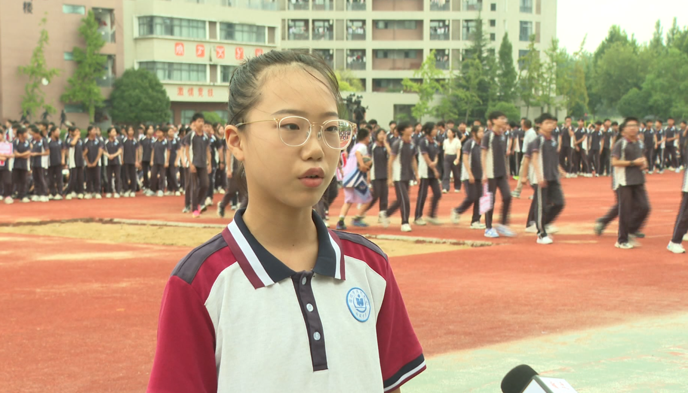 微信图片_20240902181320.png