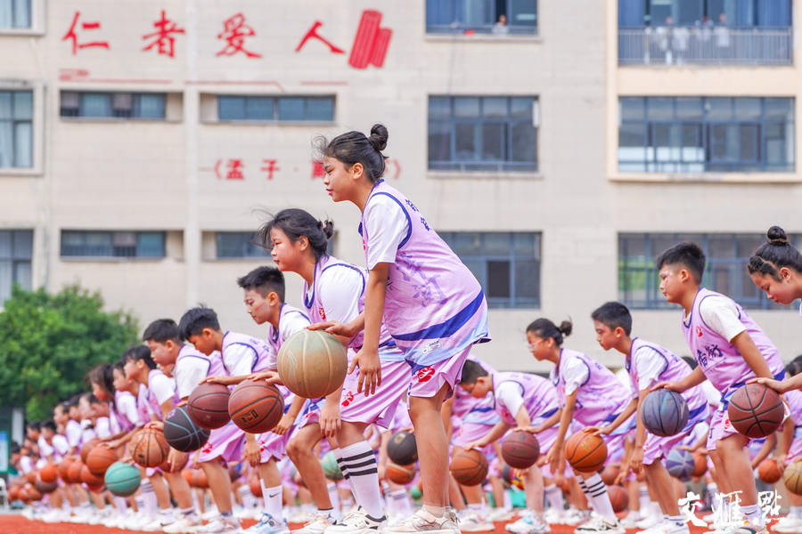 微信图片_20240902182710.png