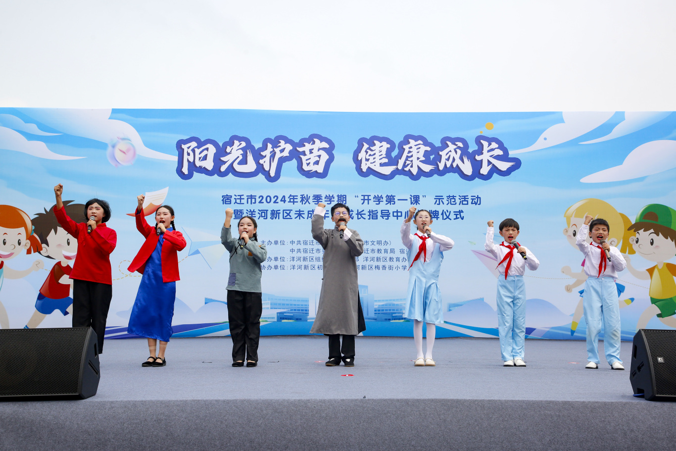 微信图片_20240902180227.jpg