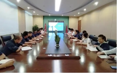 微信截图_20240906230832.png