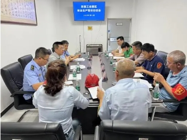 微信截图_20240906230707.png