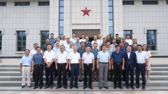 微信截图_20240909160647.png