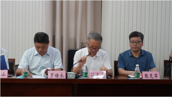 微信截图_20240909160341.png