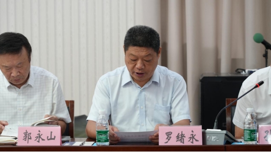 微信截图_20240909160448.png