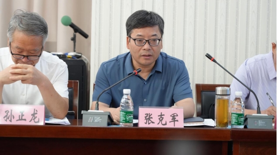 微信截图_20240909160459.png