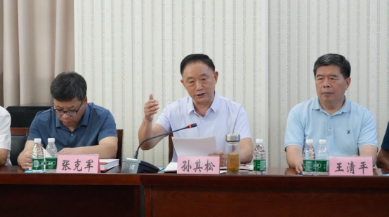 微信截图_20240909160317.png