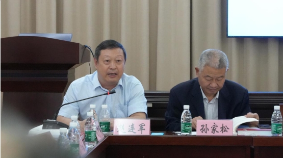 微信截图_20240909160636.png