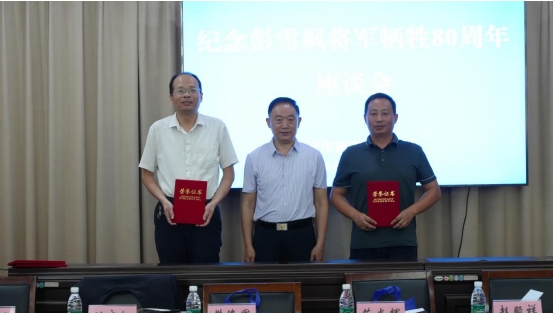 微信截图_20240909160248.png