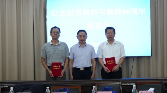 微信截图_20240909160259.png