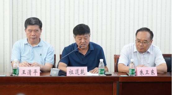 微信截图_20240909160511.png