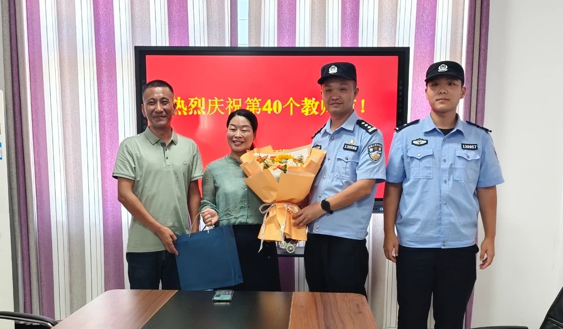 微信图片编辑_20240911161753.jpg