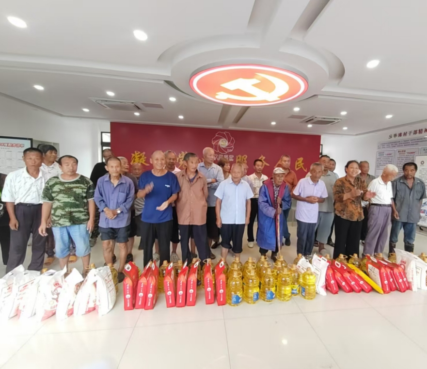 强国复兴有我丨泗阳县三庄镇：月满中秋送温情，新联会关怀慰问暖人心