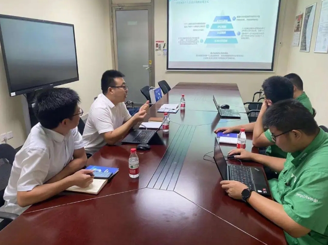 微信截图_20240916103145.png