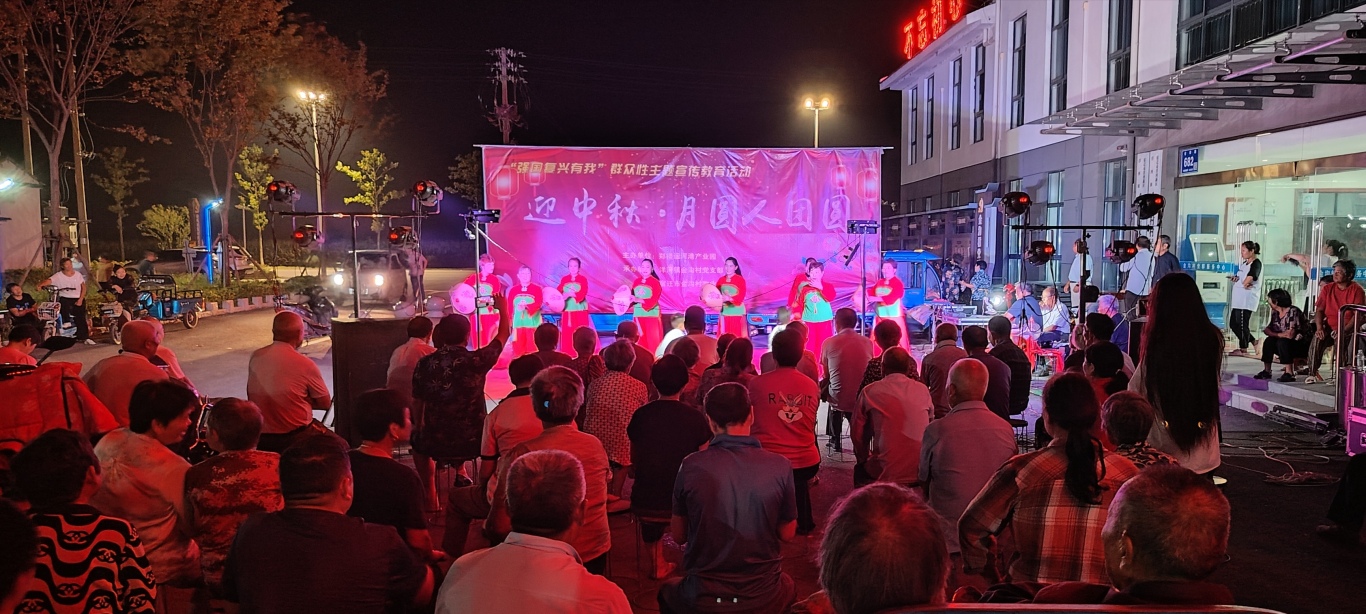 微信图片_20240917123253.jpg