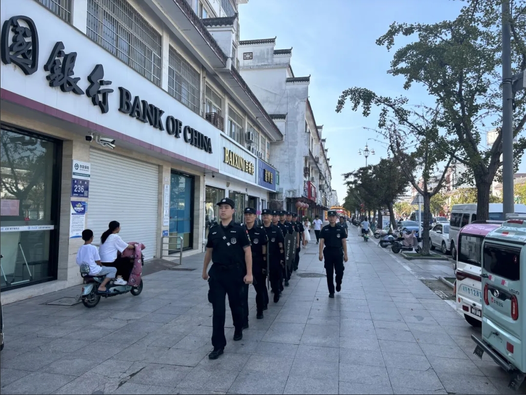 微信截图_20240918175411.png