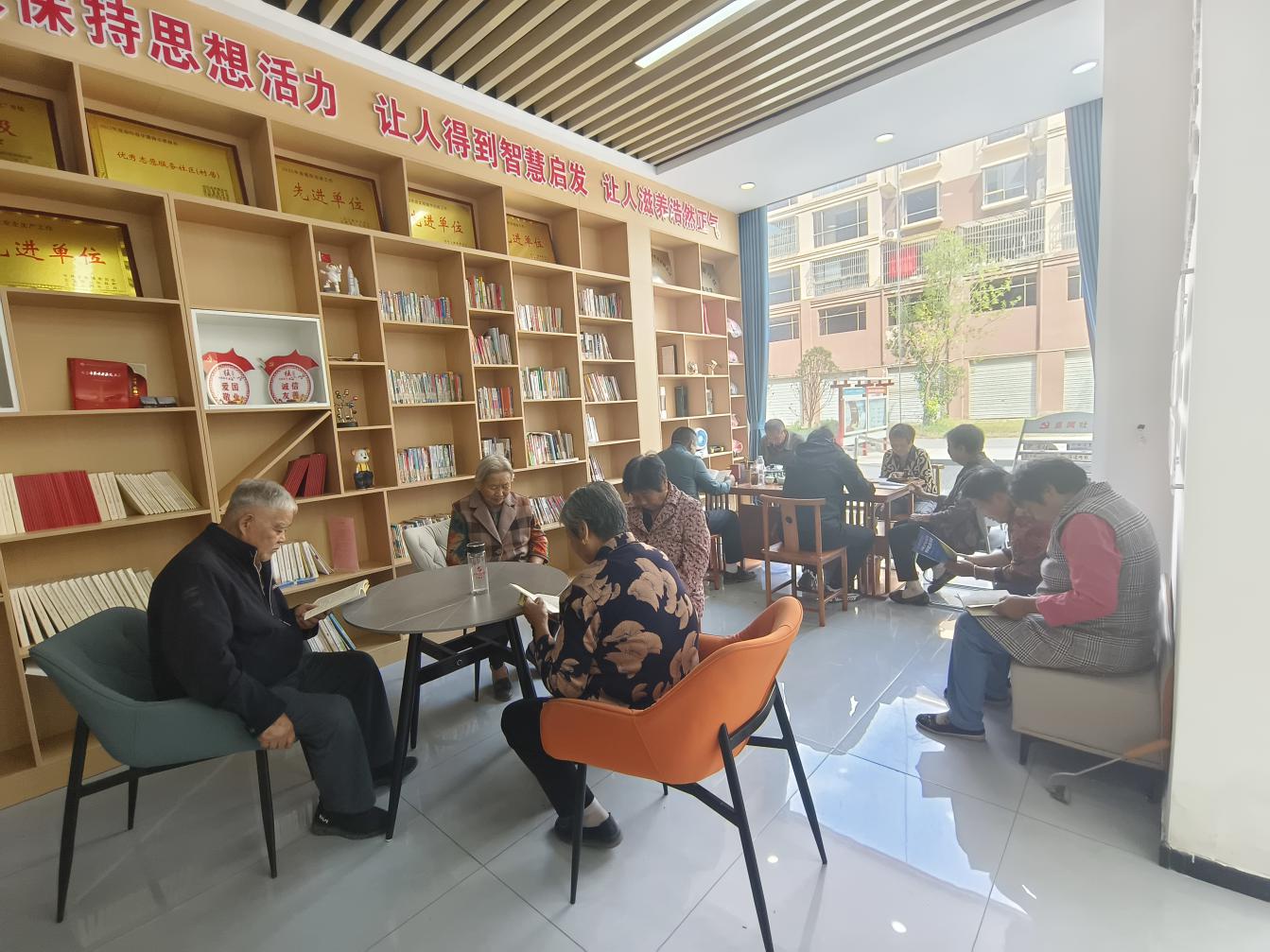 泗阳县王集镇：全民阅读 丰收喜“阅”
