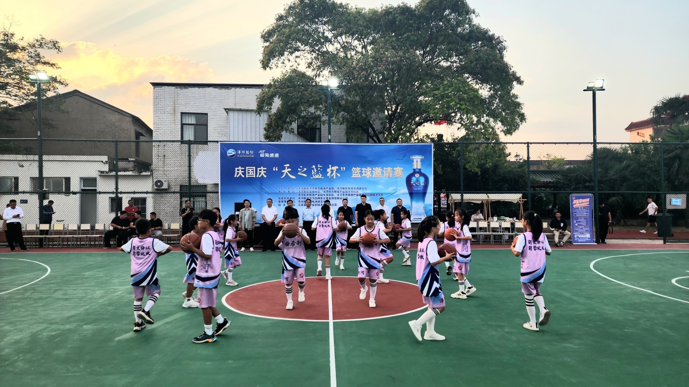 微信图片_20240928092655.jpg