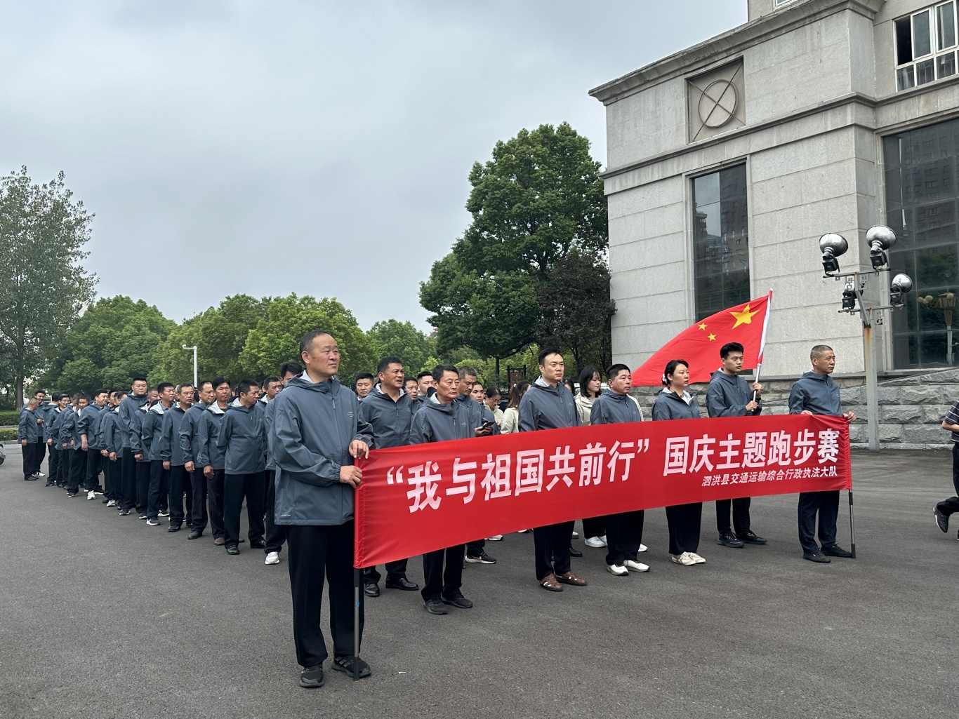 微信图片_20240930164233.jpg