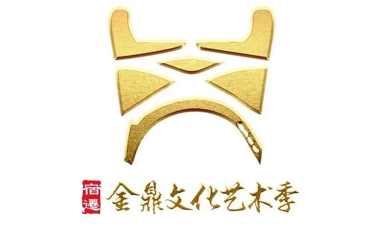 喜迎两载 共迎未来！苏州街两周年活动惊喜不断