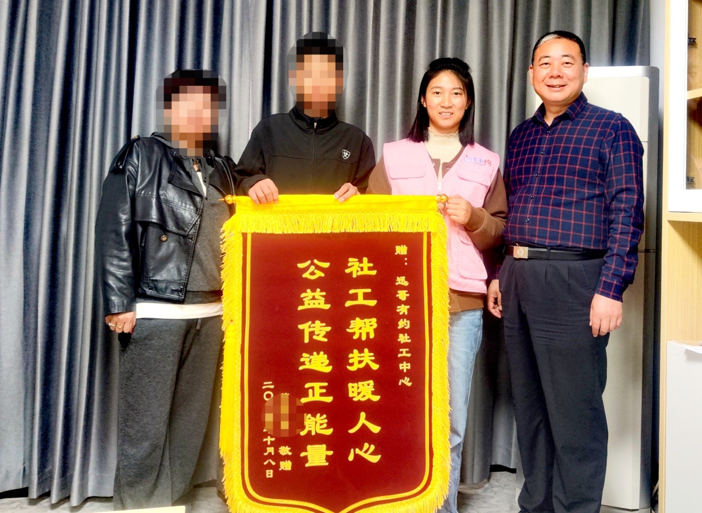 微信图片_20241009105651.jpg