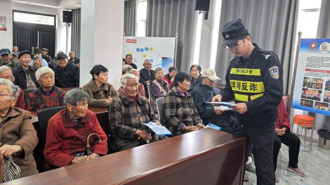 微信图片_20241010162033.jpg