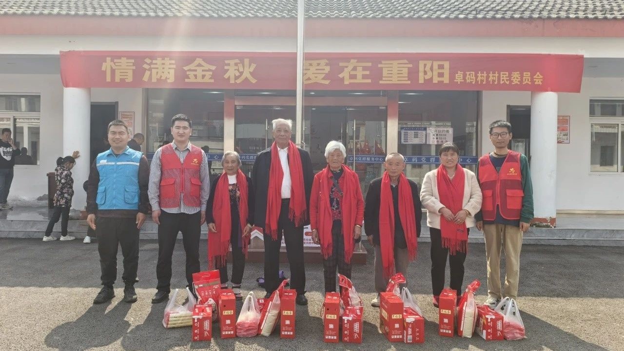 微信图片_20241010162101.jpg