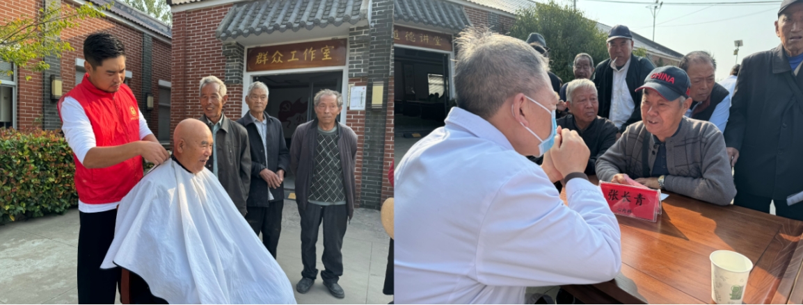 泗阳县穿城镇开展“情系老干部 重阳敬桑榆” 重阳节主题活动